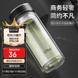 绿珠lvzhu 双层玻璃杯500ml 男女士大容量茶水分离办公泡茶水杯子B839