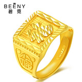 碧霓999.9黄金戒指男 福气足金指圈男士大气可调活口戒软金条工艺戒 足金999.9 约3.1克