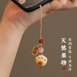 其势 手机挂绳挂件饰品 菩提炭烧手机链 防丢配绳短款吊坠 高端男女款吊装 U盘钥匙扣多功能挂饰 炭烤【猫爪】纳福