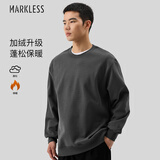 MARKLESS卫衣男士春季休闲圆领保暖上衣内搭套头衫0434 深灰色加绒 XL 