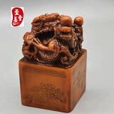 古玩收藏寿山石雕盘龙戏珠龙头玉玺印章石英岩合成风水玄关镇宅