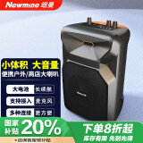 纽曼（Newmine）TR-K11音响蓝牙音箱户外广场舞音响便携大音量家用商超小型音响收音机乐器音响播报器