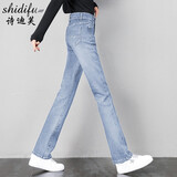 诗迪芙牛仔裤女网红弹力小直筒裤女韩版显瘦长裤春秋宽松显瘦网红百搭高腰弹力女裤 浅蓝 29码(二尺二)
