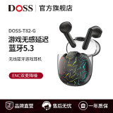 DOSS T82-G无线蓝牙耳机双耳电竞游戏通话降噪低延迟半入耳式超长续航适用于苹果vivo华为oppo 宇宙黑【通话降噪+游戏低延迟】