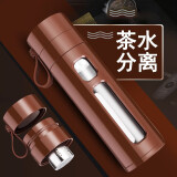 朋宁防摔钢化玻璃杯水杯杯子车载便携双层办公不易碎过滤茶杯 咖啡色 550ml