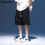 MMOPTOP户外男士工装短裤美式夏季冰丝宽松运动阔腿五分裤MF9907黑色L