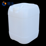 固乡塑料桶 水桶 方形酒桶 化工桶 堆码桶 废液桶 【白色25L】