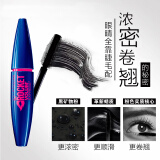 美宝莲（MAYBELLINE） 粉胖子睫毛膏 摩天翘防水睫毛膏 打底膏 浓密 卷翘 【蓝胖子】飞箭睫毛膏10ml