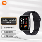 小米（MI）Red watch3 红米智能手表 典雅黑血氧检测蓝牙通话二手小米运动时尚智能手表NFC功能 深空黑redmiwatch3青春版 95新 95 新 店铺质保180天