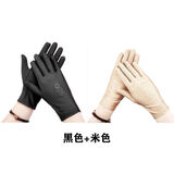炙夏夏天轻薄跳舞防晒手套女线骑开车礼仪薄款氨纶弹力舞蹈春秋