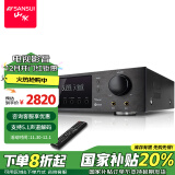 山水（SANSUI）DM-20A 家庭影院功放机 音响 音箱 5.1声道功放 大功率 支持智能蓝牙/USB 黑色 旗舰版