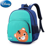 迪士尼（Disney）1-3-6-12岁小孩子的幼儿园书包卡通可爱儿童双肩男女孩背包大中小