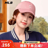 MLB棒球帽【女明星虞书欣同款】男女鸭舌帽3ACP7701N-45PKM-F