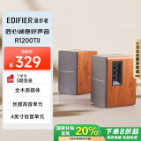 漫步者（EDIFIER）【国家补贴】R1200TII 2.0电脑音响  笔记本台式机桌面音响 书架音箱