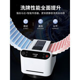 得臣快爪发牌机扑克自动洗发一体机掼蛋专用发牌机器斗地主德州免洗牌 洗牌发牌一体机升级六代【常规】