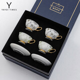 弥生时代「漫游仙境」咖啡杯礼盒欧式小精致下午茶茶具套装 2山茶x2玉兰