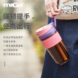 miGo咖啡杯手持玻璃杯便携吸管杯男女士学生水杯情侣泡茶杯子 梦境芭蕾-550ML 550ml