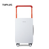 途加TUPLUS 平衡系列大容量行李箱隐藏中置宽拉杆旅行箱密码锁拉杆箱 荼白【经典1.0】 20英寸 -可登机（适用于短途）