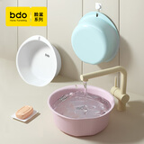 bdo洗衣盆家用脸盆洗菜盆塑料盆加厚耐用洗脚盆宿舍用小号D型盆