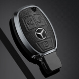 迪加伦 金属真皮 老款奔驰钥匙套C级E级S级glc260 GLE300 S300 C200l 汽车钥匙包壳 A款深空灰+奔驰钥匙扣