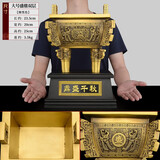 天祥缘 铜鼎摆件黄铜鼎盛千秋鼎家居客厅酒店大堂办公室公司开业礼品 大号铜盛鼎双层擦黑+配底座
