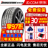 普利司通（Bridgestone）【包安装】汽车轮胎博天族S001运动操控型 225/45R18 95Y奔驰防爆MOE