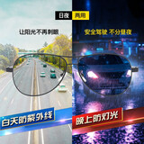 雷德蒙偏光太阳镜男女潮人炫彩蛤蟆镜驾驶镜司机镜开车专用墨镜太阳眼镜 【变色】黑框 变色偏光片