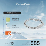 凯文克莱（Calvin Klein）CK金属风款银色男士手链送男友礼物35000254