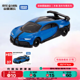 多美（TAKARA TOMY）超跑系列 布加迪威龙37号 合金车 生日礼物 儿童玩具男孩