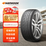 韩泰（Hankook）轮胎 205/55R16 91W H452 适配朗逸/途安/帕萨特/宝来/沃尔沃S40