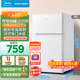 美的（Midea）88升双门冰箱 迷你宿舍出租屋家用小冰箱双室双温节能低音 BCD-88CM（白色）