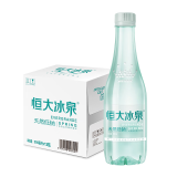 恒大冰泉 长白山饮用天然低钠矿泉水 500ml*12瓶 整箱装