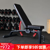 马西（MASSFIT）多功能仰卧板哑铃凳卧推凳飞鸟凳健身椅仰卧起坐板家用健身器材 MAB-B黑红