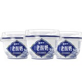 蒙牛原味老酸奶风味发酵乳 半凝固型140g低温酸奶 原味12杯（泡沫箱+冰袋）