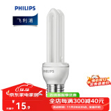 飞利浦（PHILIPS） 节能灯标准型 节能光源 ledE27 5W/8W/11W/14W 11W-2U 单只装 白光