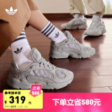 adidas「大魔王」YUNG-1复古运动老爹鞋男女阿迪达斯官方三叶草 浅灰/深灰 36