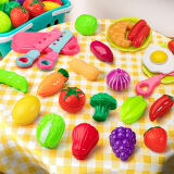 糖米仿真水果蔬菜切切乐玩具男孩女孩过家家厨房玩具亲子互动节日生日六一儿童节礼物