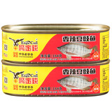 鹰金钱 金奖豆豉鲮鱼227g 户外即食海鲜鱼肉罐头 熟食拌饭宵夜搭档 【184g】香辣豆豉*5罐