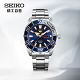 精工（SEIKO）手表 5号自动/手动上链防水夜光水鬼机械男表 SRPC51J1 生日礼物