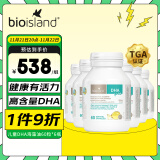 Bio Island佰澳朗德 婴幼儿童DHA海藻油*6瓶 60粒/瓶 澳大利亚