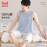 猫人防螨抗菌纯棉男士睡衣男夏无袖t恤情侣背心家居服蓝色2XL