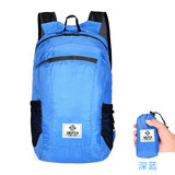 杉美（SMOPEN）超轻折叠双肩背包户外便携可折叠皮肤包骑行旅游登山包学生书包 蓝色-JD发货
