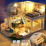 巧之匠diy小屋拼图立体3d模型积木微缩房子摆件建筑玩具拼装手工礼物 【音乐版】微蓝印记+防尘罩+音乐+工具