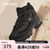 斯凯奇（Skechers）2022秋季高帮鞋女厚底松糕保暖舒适百搭167569 BBK全黑色 37.5 