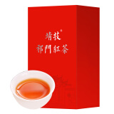 靖技茶叶 祁门红茶 安徽黄山特级 世界三大高香红茶盒装6g（3g*2）