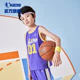 乔丹男童篮球套装儿童全码夏运动两件套小孩训练服 朝霞紫/朝霞紫 160