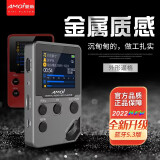 夏新（AMOI） C10mp3音乐播放器 hifi无损播放器高清无损发烧高音质mp4迷你便携式随身听 灰色蓝牙版8GB+HIFI高音质耳机+送无损音乐