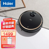 海尔（Haier）扫地机器人手持一体吸消擦清扫拖一体吸扫拖地智能家用全自动TT55PRO吸尘器 黑色【单机款】