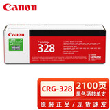 佳能（CANON）原装佳能CRG-328硒鼓 MF4410 4412 4420 4450 4452 4550打印机 佳能CRG-328硒鼓 2100页库存
