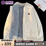 MR-90官方美式潮牌棉衣男女同款两面穿冬季加绒保暖棉袄棒球领棉服外套 杏色（NE01） M （建议110-130斤）